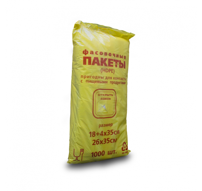 Пакет-фасовка 18/4*35 1000 шт/пач