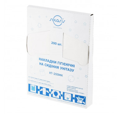 Накладки гігієнічні 1/4