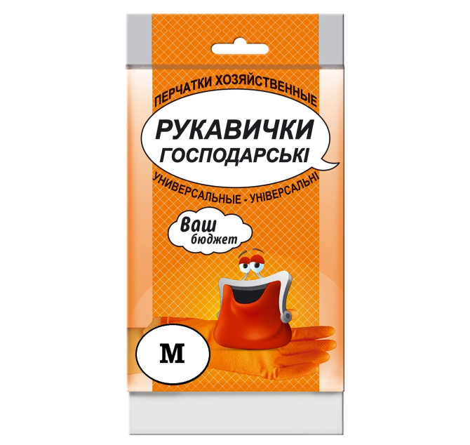Рукавички господарські М 1 пара/пач