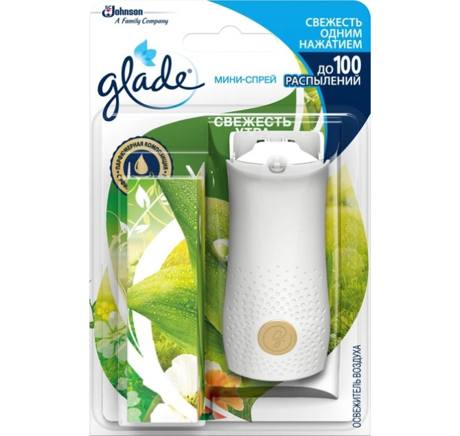 Освіжувач повітря-мікроспрей Glade Ранкова свіжість 10 мл