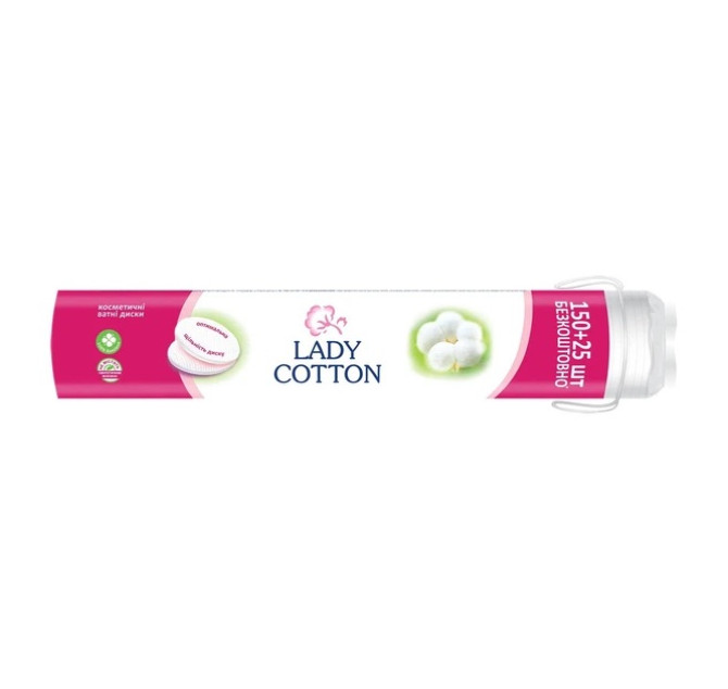 Ватні косметичні диски Lady Cotton