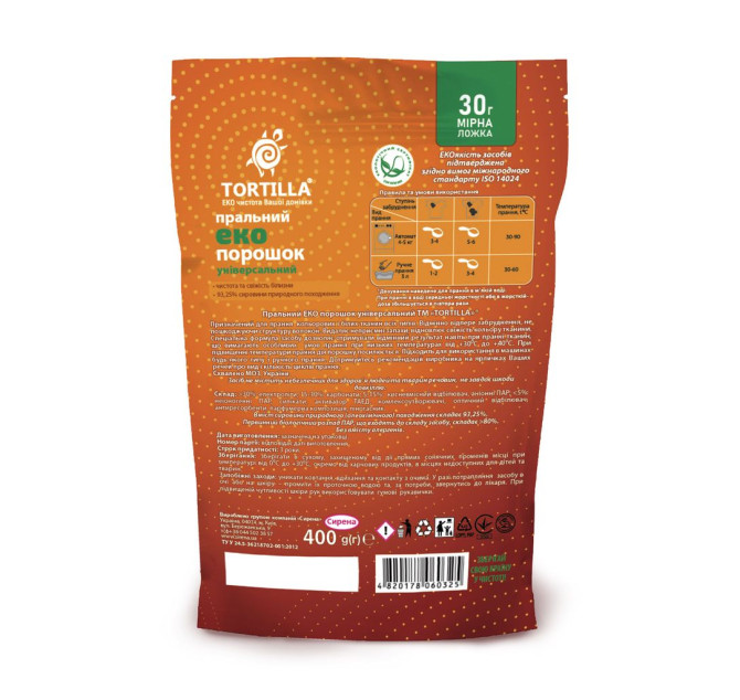 Пральний порошок TORTILLA ЕКО 400 Г