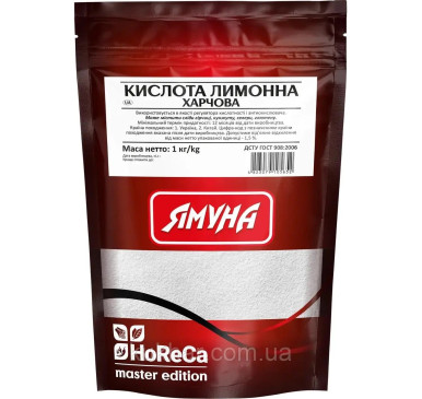 Лимонна кислота 1кг