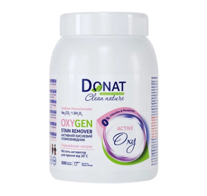 Активний кисневий відбілювач DONAT Clean Nature, 500 г