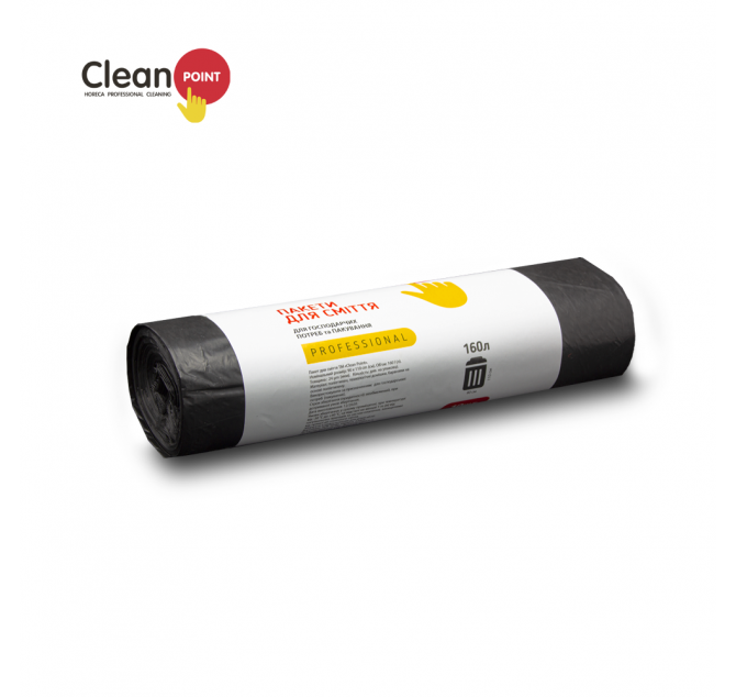 Пакети для сміття Clean Point PRO 160л